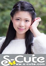 S-Cute #484 Himeri
