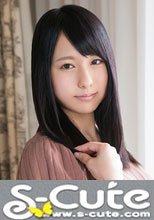 S-Cute #486 Izumi