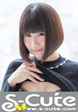 S-Cute #489 Kou