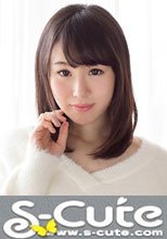 S-Cute #499 Yuzu