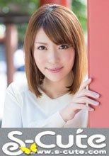 S-Cute #502 Aika