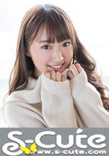 S-Cute #506 Saki