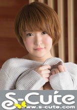 S-Cute #512 Hina