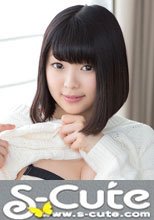 S-Cute #513 Aya
