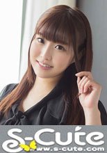 S-Cute #519 Nonoka