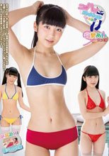 ニーハイコレクション ～絶対領域～ 高梨あい Part3