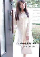 みか／すけべ倶楽部 みか 嫌いじゃないです。
