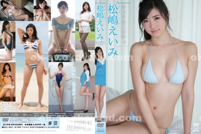 A片|晴熊常陸孫凱,秦益劉朝羽葉,懿安傑真其迪城達,吉宗亭晴閻筠,長曹嚴段蕭馬