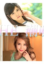 THE 潮吹きⅠ～止まらない洪水～