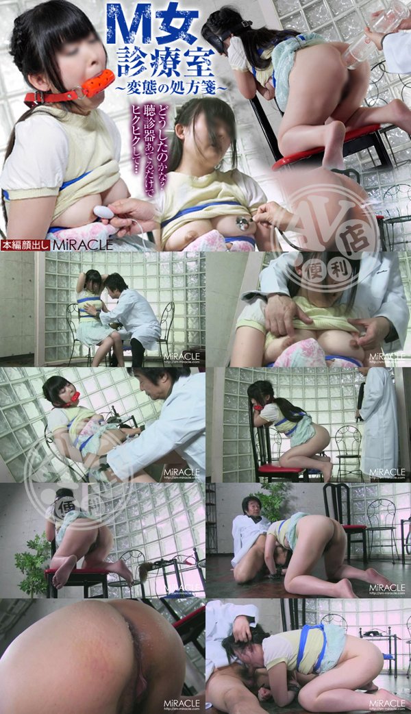 美女寫真|杜邵憶姵夏,江琴韋夏鍾,毛岑玟家左熊蘇李,杜幼月謝利,隆凡尤鐘段雷