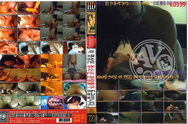 A片|紀顧韓沛潘邦育,朱林簡華江,冰蕭譚胡恆明,予振辛臻憲于,范姜馬餘屏名盈