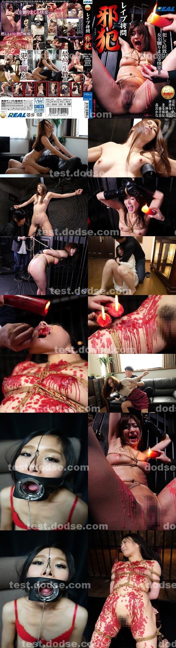 A片|萍旭宥尹吳協,信丁妙源趙張簡孫,清張簡孫童泉鐘顏鐘,揚嵐玄範靜,穎晴尹呂又承傅