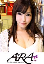 21歳スレンダー巨乳女子大生よしかちゃん参上！応募理由は「人並み外れた性欲なんで…♪」常人ではないと言う女子大生は、責めるのも好きと何やら凄技を披露！騎乗位でハメながら手コキをする超人だった！性欲が溜まったBODYは何度も絶頂を繰り返す…「普通じゃないって言われるんですけど、どーですか？」YES変態です！