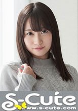 S-Cute #434 Mio