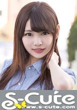 S-Cute #475 Syuri