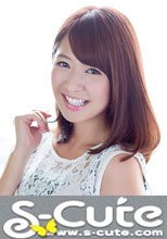 S-Cute #485 Wakaba