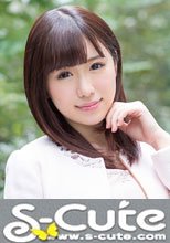 S-Cute #500 Haruna