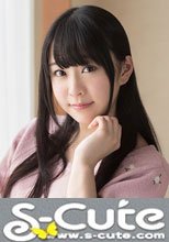 S-Cute #501  Ai