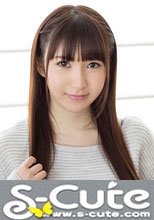 S-Cute #515 Remi