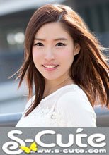 S-Cute #517 Reina