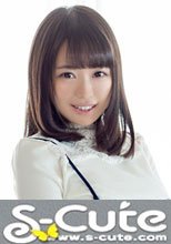 S-Cute #518 Ai