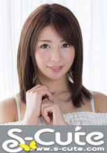 S-Cute #520 Yuzu