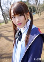G-AREA 619runa -るな-