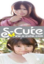 S-Cute #521 Yukari #433 Rina