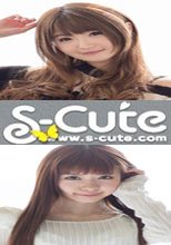 S-Cute #524 Maya #444 Me
