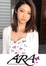 Webデザイナー21歳かなえちゃん参上！美人でスレンダーな彼女の応募理由は「最近彼氏がSEXで手抜きをするから」と前戯をサボる彼氏に腹いせでAV出演！？女を怒らすと怖いですね〜（笑）じっくり前儀で責めると御機嫌になり、お返しのフェラのテクが凄いこと凄いこと♪男優のデカチンにマ○コ掻き回され絶頂し満足気なかなえちゃん！女心は秋の空…なのか？皆、色々考えようぜ！w