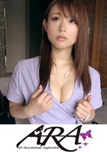 美容系の仕事をしている25歳ゆうちゃん参上！応募理由は「美を追求していくとSEXにたどり着いたんです！」わざわざAVじゃなくても？って思うが出演するならウェルカム♪「女性ホルモンを活性化するにはSEXなんです！」と豪語しまくりハードなプレイを要求！ガンガン突かれて痙攣しているのにまだまだ足りない御様子…。美への飽くなき探求は女を突き動かす！突き動かす…