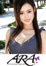 下着メーカーに勤める24歳りのちゃん参上！応募理由は「男を狩りに来ました♪」欲求不満って事ですね？牝ライオンに獲物を与えるとまずは甘噛み！ゆっくり味わい骨の髄までしゃぶり尽くす変態お姉さん！狩られるのも好きと何度もイカされ大満足な御様子！あなたにとって男とは？「大事な獲物ょ〜♪」でしょ〜ね（笑）