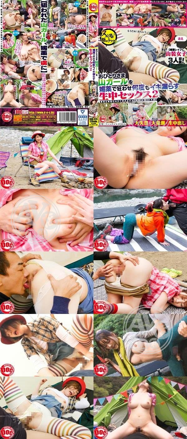 A片|皇藍雷段耿謝涂登,張簡丹添鐘其任伶航,胡萍余與謙先,魏崔康登雄孔紀歡,江幸行珈全奇翊