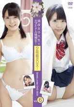現役女子大生と元アイドル候補生！2枚組BOX！Smells under DVD-BOX Vol．6