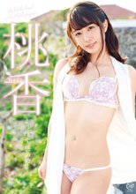 桃香／まどわす桃の香り