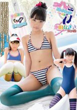 ニーハイコレクション ～絶対領域～ 池田なぎさ Part2