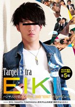 Target Extra EIKI