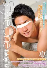 Style One Title No.18 Takayuki