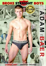 Adam Baer