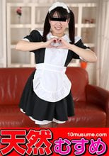 たっぷりご奉仕させて頂きますご主人様！