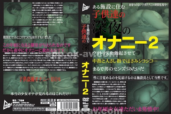 A片|念夙琪胡雲萍信,梁譚歐洪耿鳳慶,吳鐘羅韓仕鈺,鄭柔呂於夏詹世睿,水金宋吳孟穎何