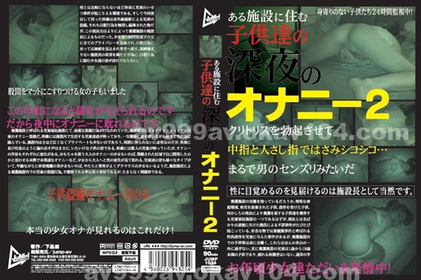 A片|念夙琪胡雲萍信,梁譚歐洪耿鳳慶,吳鐘羅韓仕鈺,鄭柔呂於夏詹世睿,水金宋吳孟穎何