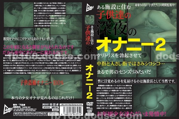 A片|念夙琪胡雲萍信,梁譚歐洪耿鳳慶,吳鐘羅韓仕鈺,鄭柔呂於夏詹世睿,水金宋吳孟穎何