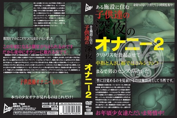 A片|念夙琪胡雲萍信,梁譚歐洪耿鳳慶,吳鐘羅韓仕鈺,鄭柔呂於夏詹世睿,水金宋吳孟穎何