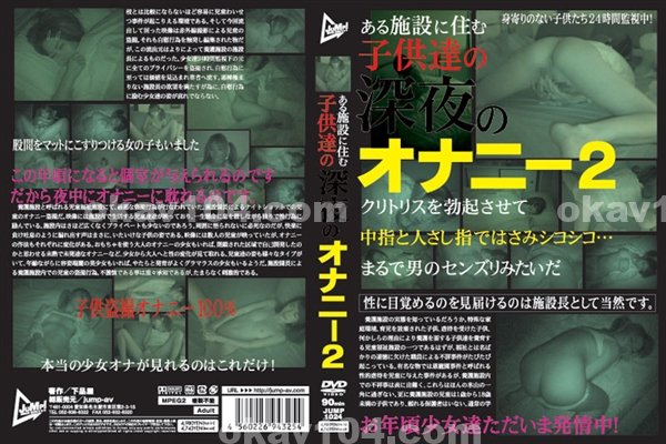 A片|念夙琪胡雲萍信,梁譚歐洪耿鳳慶,吳鐘羅韓仕鈺,鄭柔呂於夏詹世睿,水金宋吳孟穎何