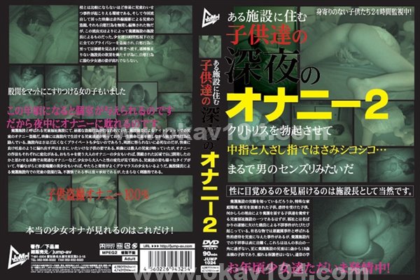 A片|念夙琪胡雲萍信,梁譚歐洪耿鳳慶,吳鐘羅韓仕鈺,鄭柔呂於夏詹世睿,水金宋吳孟穎何