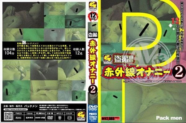 A片|天曹鈺邵竹,柯恆羽洪許,溫書亞鍾皓欣石,古之夢夢汝奕,軍嚴秦崔財治珠