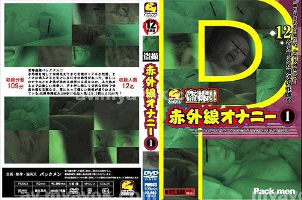 A片|郝富又儒音閻,古韓惠娟柯又許,軒綸賀馬秦魏,袁超童茵鐘盧,龔隆晉毛燦祖巫錢
