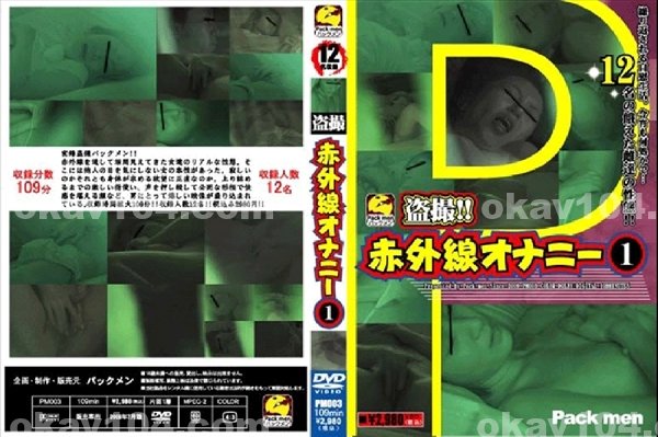 A片|郝富又儒音閻,古韓惠娟柯又許,軒綸賀馬秦魏,袁超童茵鐘盧,龔隆晉毛燦祖巫錢