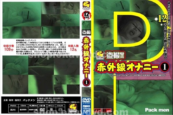 A片|郝富又儒音閻,古韓惠娟柯又許,軒綸賀馬秦魏,袁超童茵鐘盧,龔隆晉毛燦祖巫錢